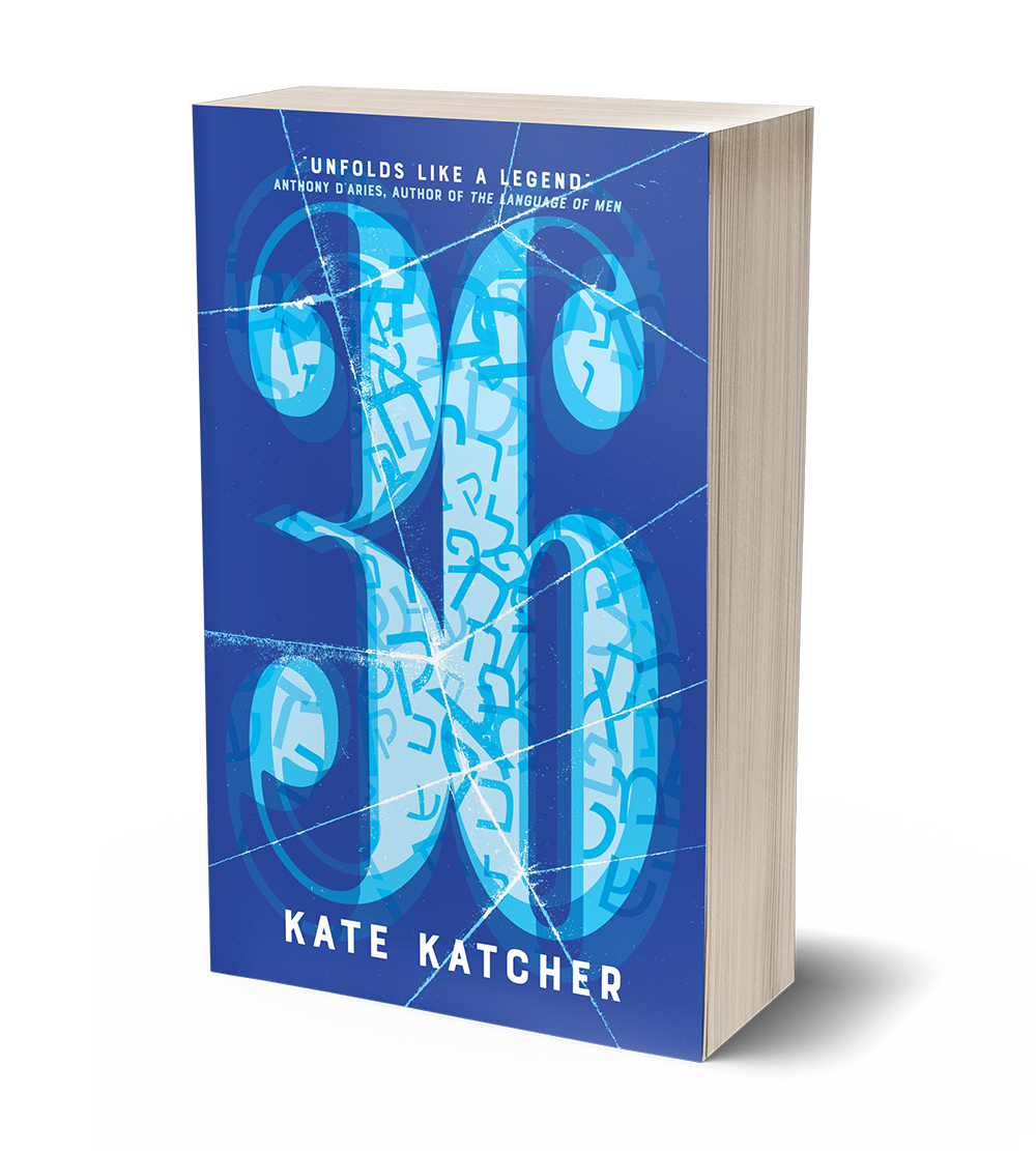 36 by Kate Katcher