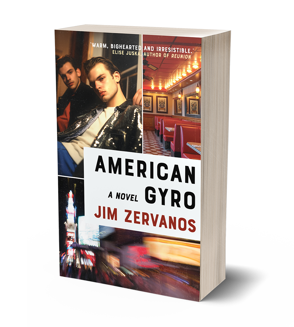 American Gyro by Jim Zervanos