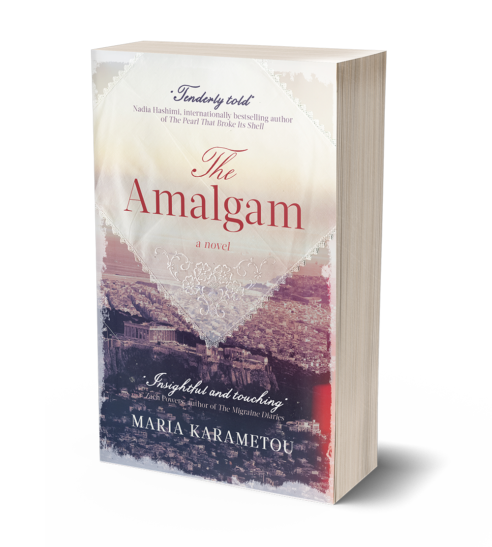 The Amalgam by Maria Karametou